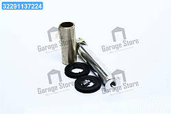 Палець ресори передньої ТАТА,ЕТАЛОН,I-van у зборі (4 найменування, палець під гайку L=134 мм)  26513210670