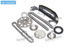 Комплект ланцюга Smart 0,6/0,7 (вир-во SKF) VKML 88000