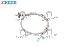 Трос спідометра (вир-во Parts-Mall) PTC-006