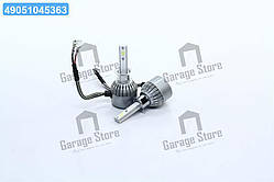 Лампа світлодіодна H1 LED 6500K DK-CLD-H1