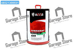 Антифриз  GREEN концентрат G11 (-80C) (Каністра 10л) ax-1019