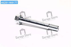 Болт регулювання розвалу коліс MITSUBISHI PAJERO IV 07-(Вир-во FEBEST) 0429-011