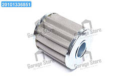 Гідравлічний фільтр CLAAS(HIFI) SH52118