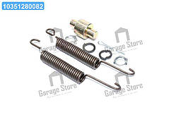 Р/к колодки гальмівний ЗІЛ 130, (5 найменувань) 130-3502109