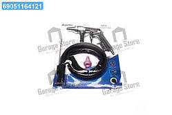 Пістоструминний пістолет пневматичний зі шлангом PS-3(AUARITA) PS-3