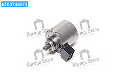 Електромагнітний клапан акпп (вир-во Mobis) 4634023010