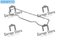 Прокладка крышки клапанной Д 240,243 верхняя (паронит 1,5мм) (пр-во Сервис-Комплектация) 240-1003109