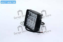 Фара LED додаткова протитуманна 48W DK B2-48W-A-FOG LIGH