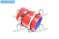 Патрубок радіатора МТЗ 1221,1522,1523 нижній (СИЛІКОН червоний, D=54 мм, L=80 мм) з хомутами 1220-1303004-01