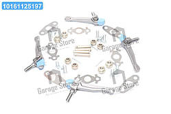 Р/к диска натискного зчеплення ЗІЛ 130 (повний) 130-1600000