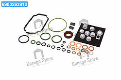 Р/к ПНВТ (вир-во Bosch) 1467010517