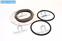 Р/к балансу задньої підвіски КрАЗ 250Б-2918010-РК