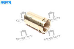 Стакан форсунки ЮМЗ (вир-во Україна) Д65-1003114