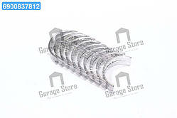 Вкладиши (вир-во Mobis) 2102003911