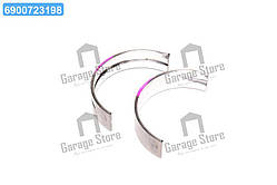 Вкладиши коренние (std) std- a (вир-во Mobis) 2102039600