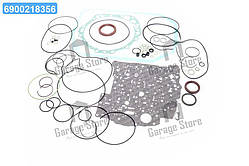 Комплект прокладок автомат. коробки BMW ZF5HP24 (вир-во Elring) 821.530