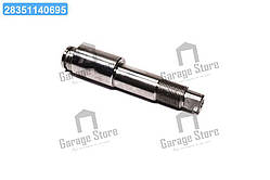 Вісь колодок  Т 150К (стар. зразка) (вир-во Україна) 125.38.105