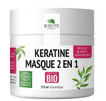 Кератиновая маска укрепляет и восстанавливает волосы Keratine Masque 2 in 1, 150 мл
