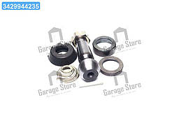 Р/к штанги реактивної УРАЛ (посилений, 7 найменувань, М33х1,5) (DETALKA) 55571-2919024