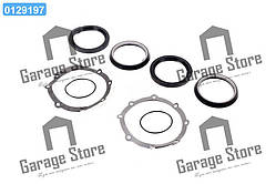 Р/к балансира задньої підвіски (4 найм.)  5320-2918010