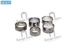 Втулка валу розподільчого ЗІЛ 130 (5шт.) 130-1006024