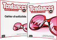 Tendances А1. Livre+Cahier d'activités. Комплект книг французької мови. Підручник+Зошит. CLE International