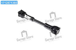 Вал карданний  469(31512) Lmin=485 (RIDER) 3151-2203010-01