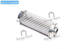 Гідравлічний фільтр FENDT(HIFI) SH75079