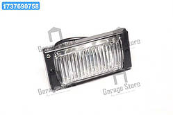 Фара п/тум.  2110 прав./лів. (вир-во ОАТ-Автосвітло) 202.3743010