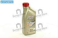 Олива моторна Castrol EDGE 0W-30 A3/B4 (Каністра 1л) 15334A