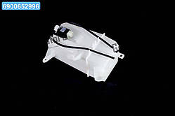 Бачок омивача лобового скла (вир-во GM) 96550798