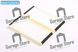 Фільтр салону (2 шт.) Mazda RX-8 -12 (вир-во Jakoparts) J1343012