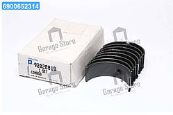 Вкладиші шатунні (+0,50) (вир-во GM) 92028819