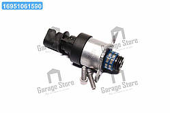 Набір елементів, дозувальний блок(0928400691) CR/CP4 BMW (вир-во BOSCH) 1462C00991