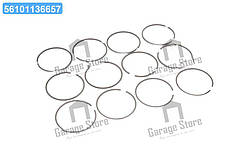 Кільце поршневе Daewoo Lanos/Nexia (76,5) дв. 1,5 к-кт(вир-во Prima) K4-2009-000