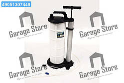 Ручний вакуумний насос 9л  ARM-07087