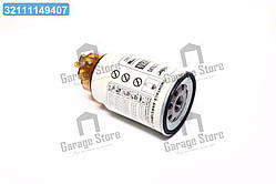 Фільтр паливного сепаратора PL270Х Богдан Е4, Isuzu NQR71/NLR85/ NPR75/NQR90 Foton1041/1089 (RIDER) SFC7903RD