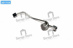 Паливопровід ВД 1 циліндра (вир-во України) Д65-16-С18