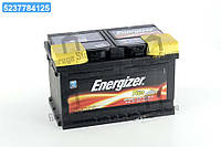 Аккумулятор 70Ah-12v Energizer Plus (278х175х175), R,EN640 570 144 064