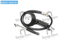 Пістолет підкачування коліс 4 в 1 вантажний TRISCO TG-921(TOPTUL) TG-921