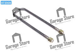 Стремянка ресори передньої КРАЗ М22х1, 5 L = 450 з гайк. (вир-во Самбірський МЗ) 255-2902401