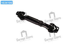 Вал рульового управління ЗІЛ карданний 130-3401440