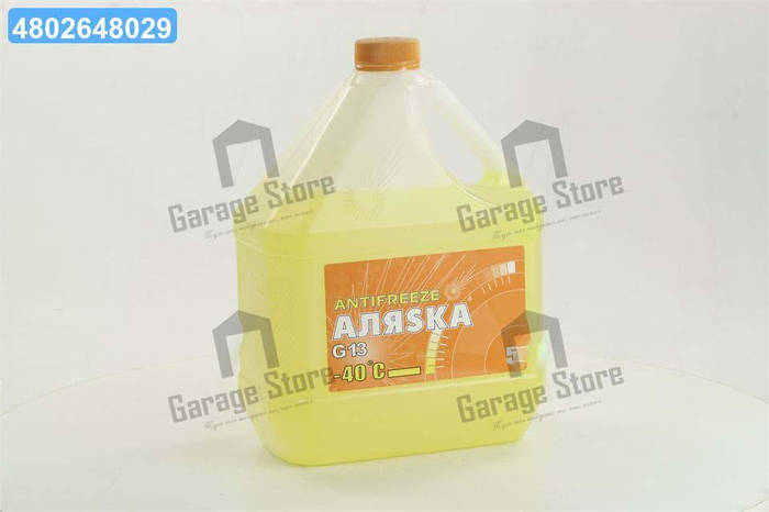 Антифриз Аляsка ANTIFREEZE-40 (желтый) Канистра 5л/4,9кг 5370 (ID ...