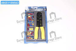 Кліщі для обтиску та зачистки проводів з контактними наконечниками, кпл. 100 шт. компл(VOREL) 45050