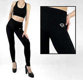 Жіночі лосини в рубчик Легінси трикотажні з високою посадкою S — XL Чорний колір