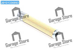 Гідравлічний фільтр HORSCH(HIFI) SH52041