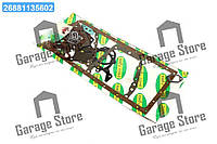 Р/к прокладок двигателя Д 144 (Т 40) (без РТВ) ( 13 наимен.) (пр-во Рось-гума) Р/К-3613