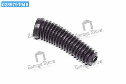 Муфта на ЦГ-80-280 (чохол гум.) 64221-3405096