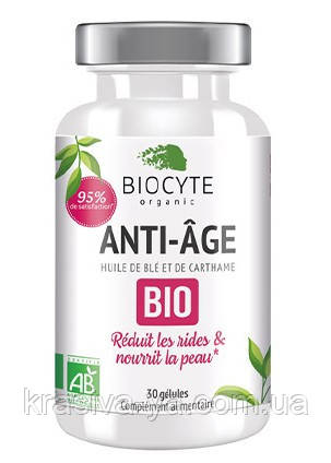 Дієтична добавка бореться із сухістю шкіри Anti-Age Bio, 30 шт