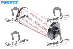 Гідравлічний фільтр MERLO(HIFI) SH74020